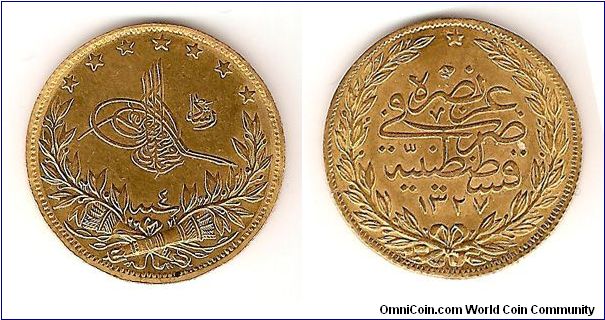 Ottoman Gold Lira (100 Korsh)from the reign Sultan Reshad
