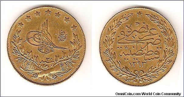 Ottoman Gold Lira (100 Korsh)from the reign Sultan Abdulhamid