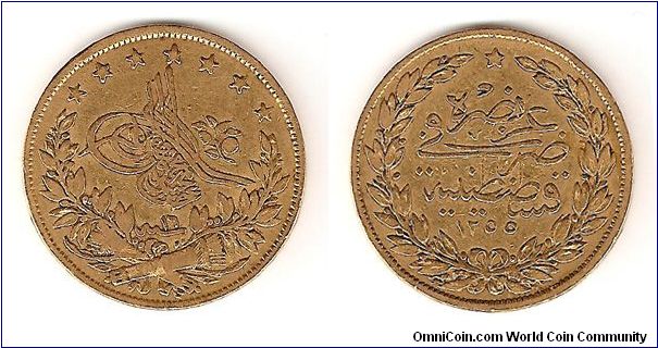 Ottoman Gold Lira (100 Korsh)from the reign Sultan Abdulmajid