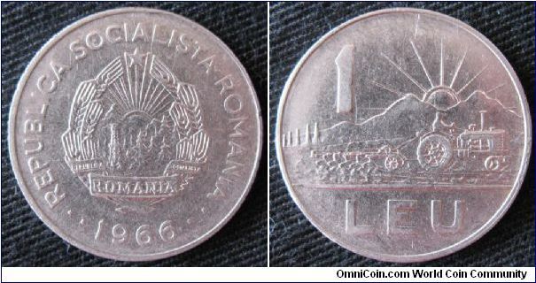 Socialist Republic of Romania, 1 leu, obverse is coat of arms, reverse idyllic communist farming scene.