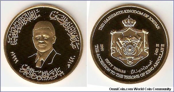A Gold 50 JDs Commemorating The Accession to the throne of king Abdullah II, 22ct, diameter 30.00 mm, thickness 1.35 mm, weight 16.96 gm.