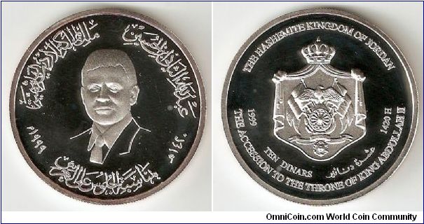 A Silver 10 JDs Commemorating The Accession to the throne of king Abdullah II, .999, diameter 40.00 mm, thickness 2.35 mm, weight 31.10 gm.