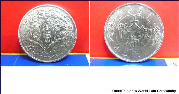 Dragon with long feelers / whiskers,engraved Giorgi name before one dollar, my be fake commemorate coin.