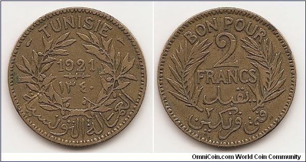 2 Francs -AH1340-
KM#248
8.1000 g., Aluminum-Bronze Obv: Date within wreath Rev: Value
within wreath Rev. Insc.: BON POUR (Good For) 2 FRANCS
