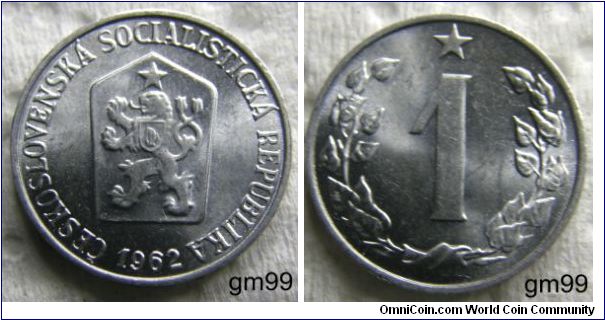 Czechoslovakia
 1 Haler
Obverse: Rampant lion left with two tails intertwined, shield with flames on chest, star above.
 CESKOSLOVENSKA SOCIALISTICKA REPUBLIKA date
Reverse: Value within wreath, star above