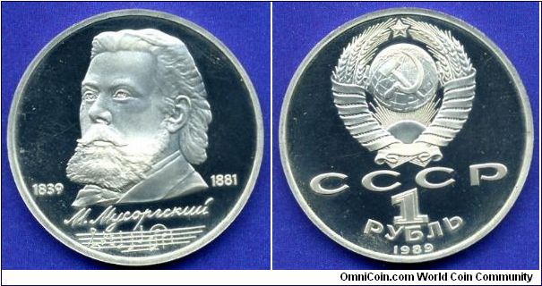USSR 1 Rouble.
M. Musorgskiy.


Cu-Ni.