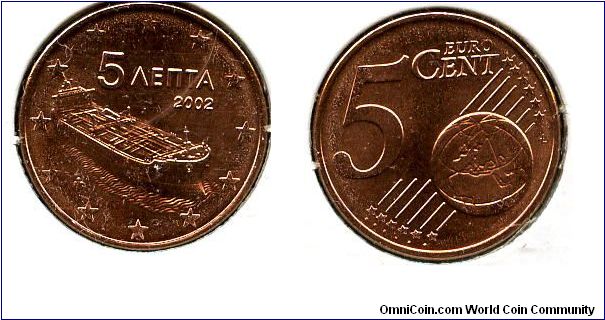 5 cents
modern tanker, symbol of Greek enterprise.
Globe & value
