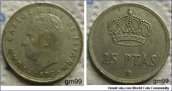 25 Pesetas (Copper-Nickel) : 1976-1980
OBVERSE: Bare head of Juan Carlos left,
JUAN CARLOS I REY DE ESPANA 1975
REVERSE: Crown, date on star(80) below value,
25 PTAS