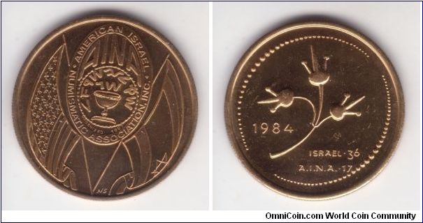 1984 AINA medal: ISRAEL 36, AINA 17