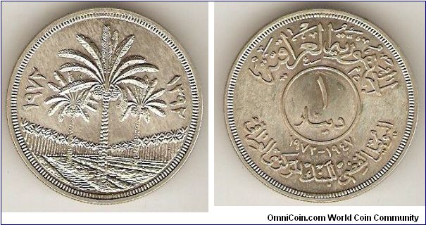 1 dinar