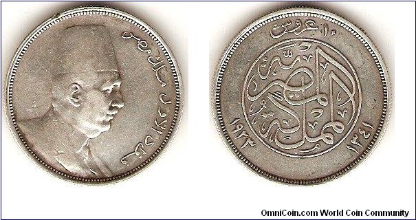 10 piastres
King Fuad