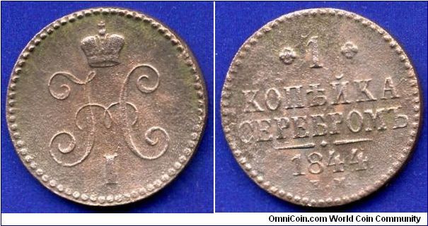 1 kopeek on silver.
Nikolaus I (1825-1855).


Cu.