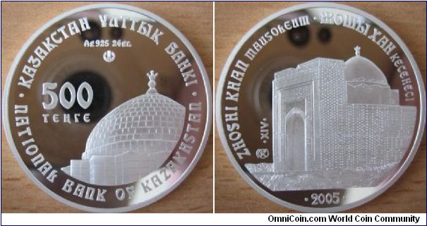 500 Tenge - Zhoshi Khan mausoleum - 24 g Ag 925 - mintage 3,000