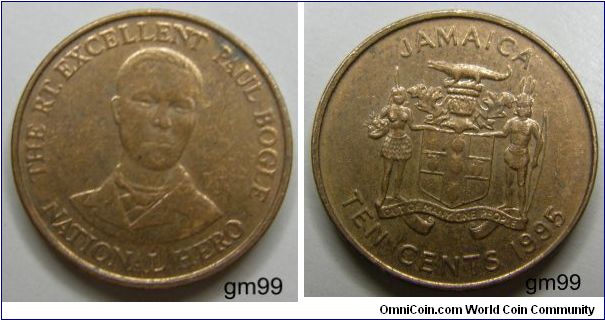 Jamaica km146.2 10 Cents (1995+)