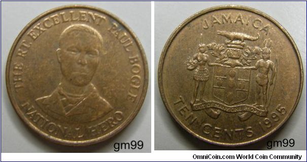 Jamaica km146.2 10 Cents (1995+)