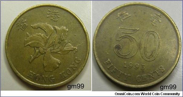 Hong Kong km68 50 Cents (1993-1996)