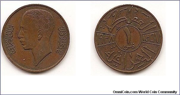 1 Fils - AH1357 - 
KM#102
2.5000 g., Bronze, 19.5 mm. Obv: Head left Rev: Value in center
circle flanked by dates Note: Struck at Royal and Bombay Mint.