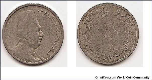 5 Milliemes - AH1342 - 
KM#333
Copper-Nickel Obv: Bust right Rev: Denomination divides dates