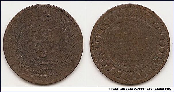 5 Centimes - AH1309 - 
KM#221
Bronze 25.1mm Obv. Legend: Ali