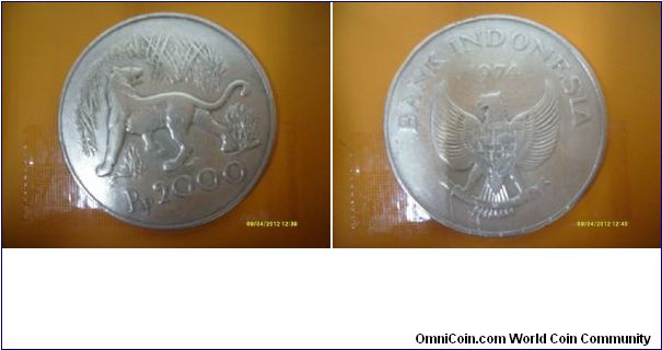 2000 Rupiah, Limited mint