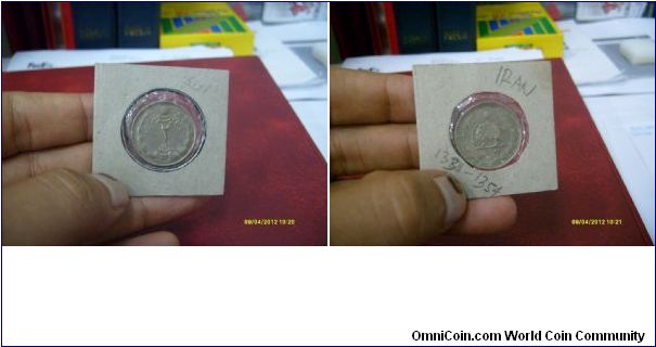 1 Dirham of Iran 1338 - 1354 AH