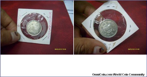 Coin when Japan occufied Cina range 1933-1934