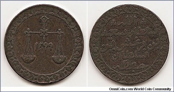 Zanzibar 1 Pysa - AH1299 - 
KM#1
Copper 25.1 mm Ruler: Sultan Barghash Ibn Sa'Id