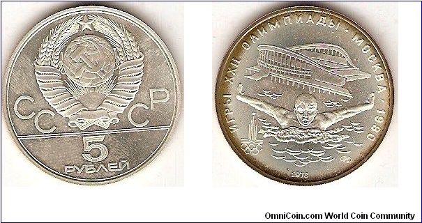 5 roubles
XXII Olympiad Moscow 1980
Swimmer