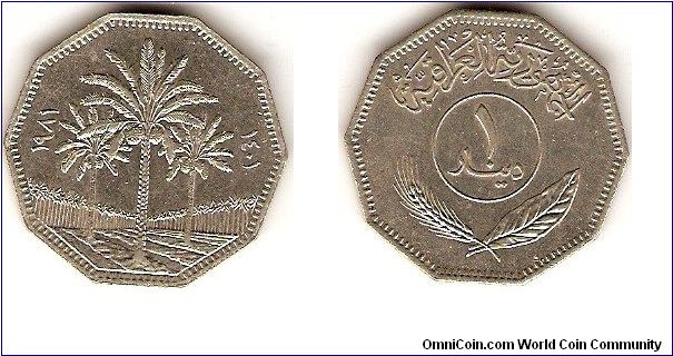 1 dinar