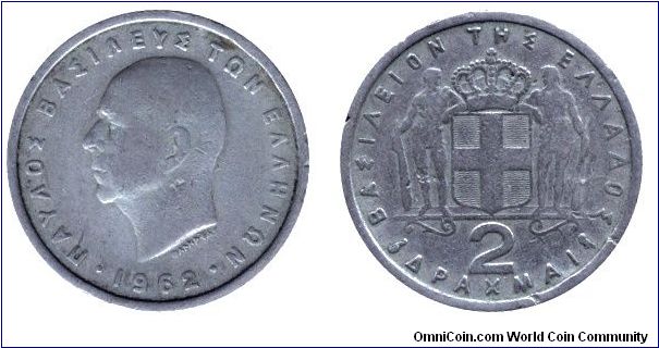 Greece, 2 drachmas, 1962, Cu-Ni, King Paul I.                                                                                                                                                                                                                                                                                                                                                                                                                                                                       