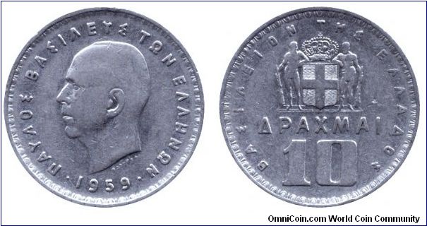 Greece, 10 drachmas, 1959, Ni, King Paul I.                                                                                                                                                                                                                                                                                                                                                                                                                                                                         