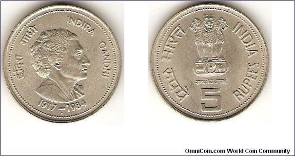 5 rupees
Indira Gandhi