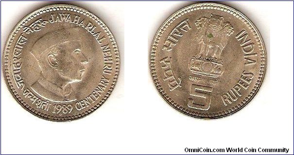 5 rupees
Jawaharlal Nehru