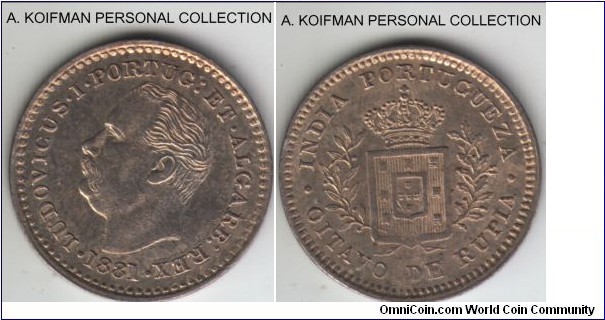 KM-309, 1881 Portuguese India 1/8 rupia; silver, reeded edge; about uncirculated, tiny coin.