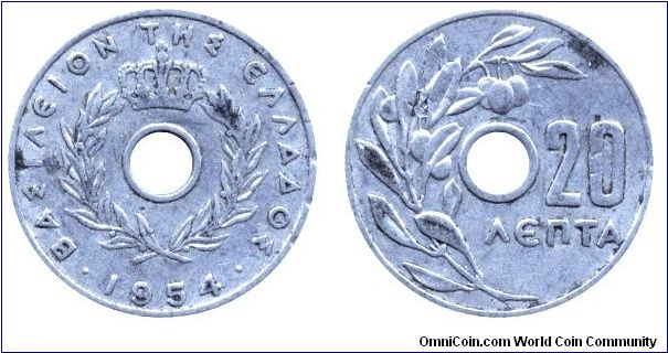 Greece, 20 lepta, 1954, Al, Olive Branch, holed.                                                                                                                                                                                                                                                                                                                                                                                                                                                                    