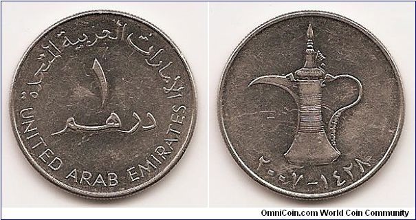 1 Dirham - AH1428 -
KM#6.2
6.4000 g., Copper-Nickel, 24 mm. Obv: Value Rev: Jug above
dates Edge: Reeded Note: Reduced size.