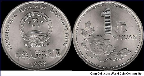 1 Yuan 1993