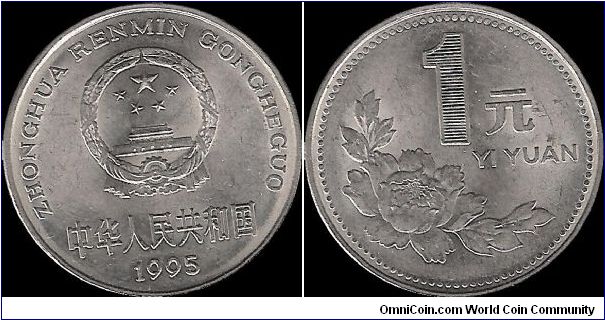 1 Yuan 1995