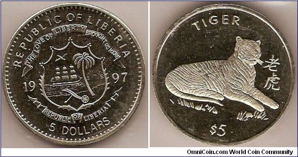 5 dollars
Tiger