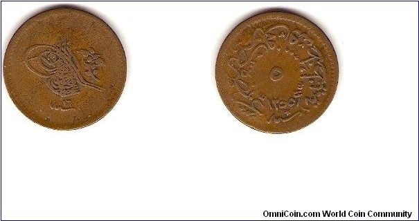 Ottoman
Sultan Abdul Mejid
5 para
accession date 1255AH
reign date 16
medium planchet