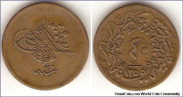 Ottoman 
Sultan Abdul Mejid 
40 para 
accession date 1255AH 
reign date 20