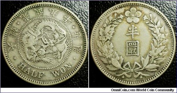 Korean 1905 1/2 won. Old cleaning. Weight: 13.32g