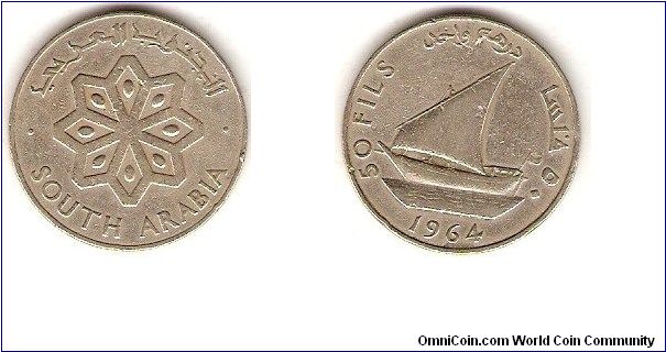 South Arabia
50 fils
dhow