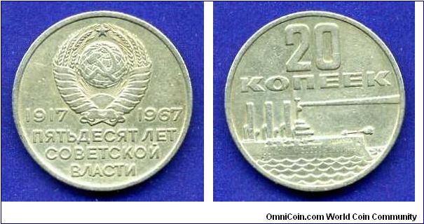 20 kopeeks.
50-anniversary of the October Revolution.
USSR.


Cu-Ni.