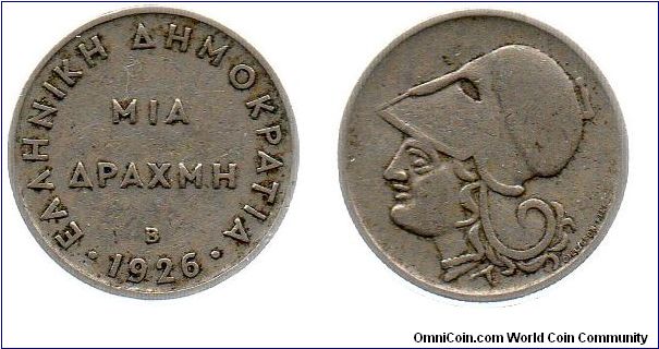 1926 1 Drachma