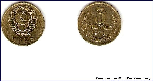 USSR
3 kopeks