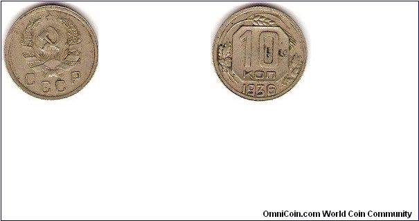 USSR
10 kopeks