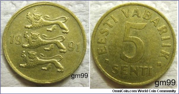 Estonia km21 5 Senti (1991-1996)