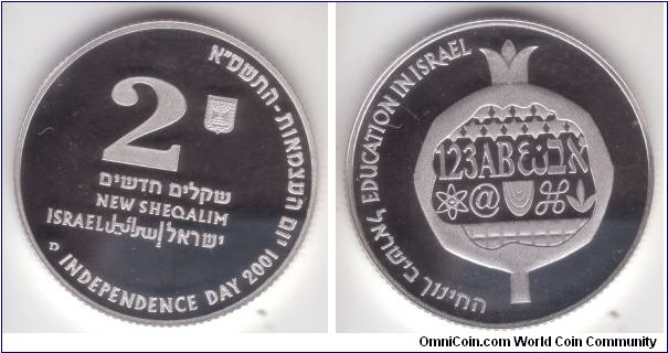 Israel Independence anniversay day 2 sheqalim in proof; toning on the scan is from scanner, perfect proof condition