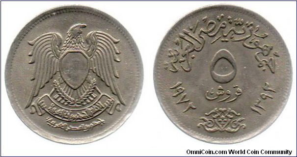 1972 5 Piastres